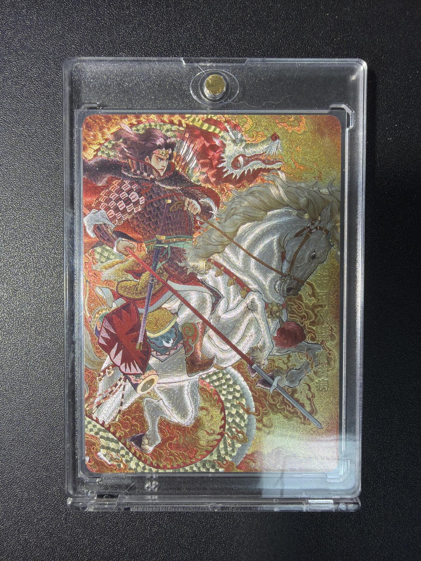 NO.29 好又多金牌大场，每周一站式配齐，方便凑单！（卖家送拍0抽成！周6晚9点截拍！）