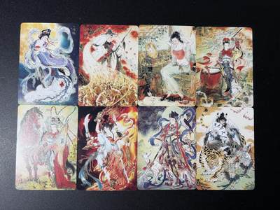 NO.29 好又多金牌大场，每周一站式配齐，方便凑单！（卖家送拍0抽成！周6晚9点截拍！） - 焱卡 问道东方 彫仙 四大巾帼 嫦娥 哪吒 杨戬 钟馗 普卡8张