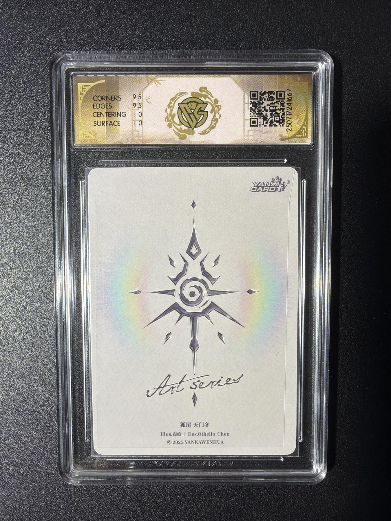 NO.29 好又多金牌大场，每周一站式配齐，方便凑单！（卖家送拍0抽成！周6晚9点截拍！）