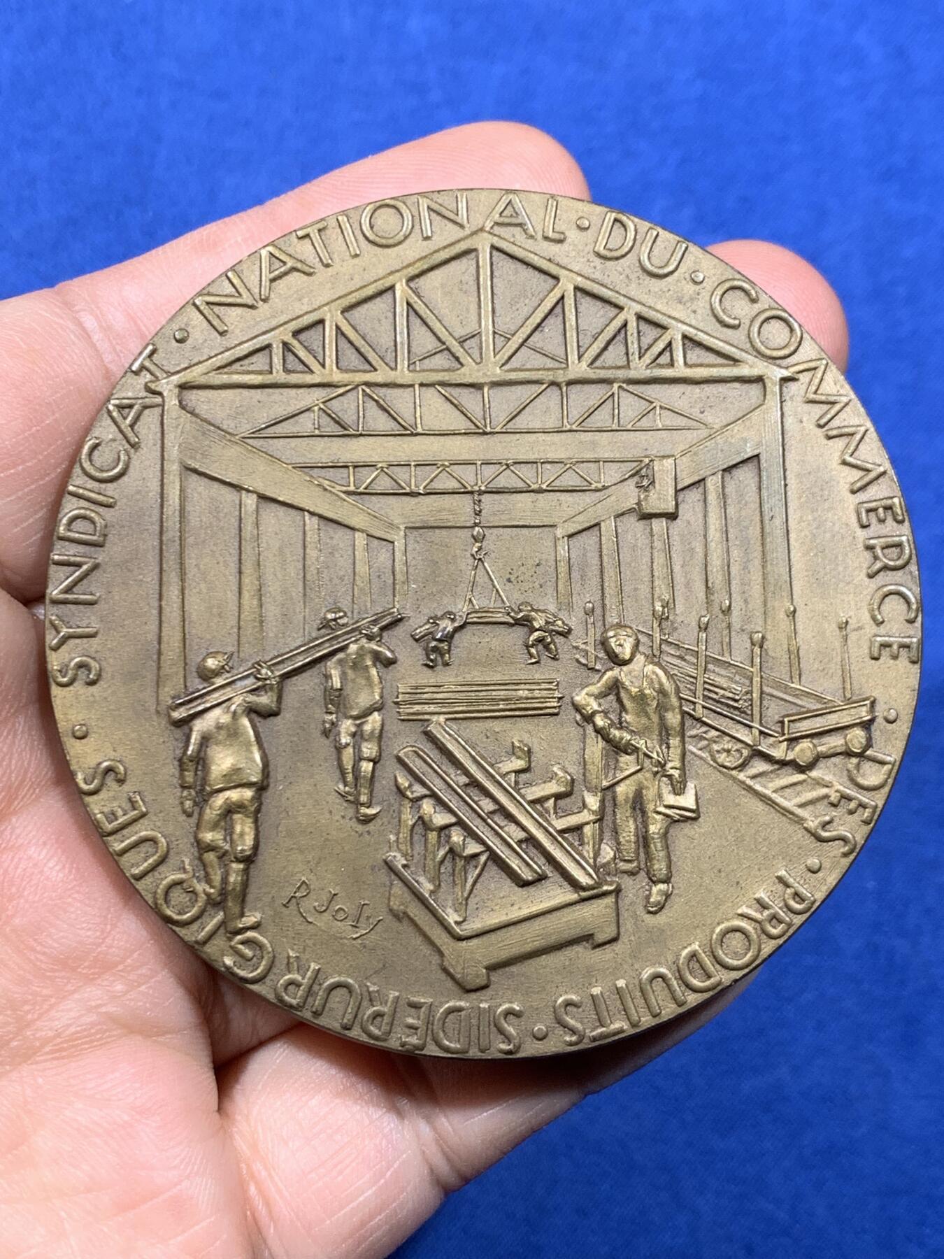 《竞宝斋》第478场 周日，周一 2场连拍 （全场包邮）欢迎送拍