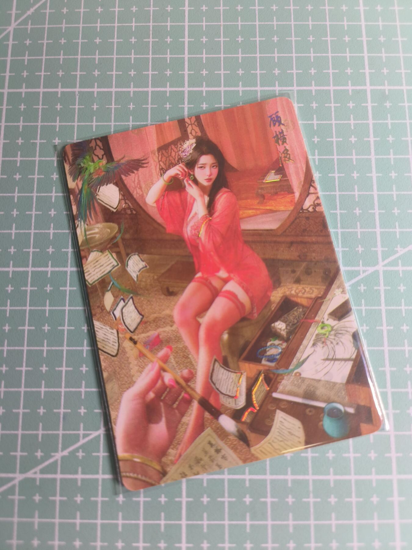 C先生卡牌 第26期 持续收拍品中…零手续费代拍 【幻彩普卡】燎原文化×刷子《人间传》顾横波 双服饰