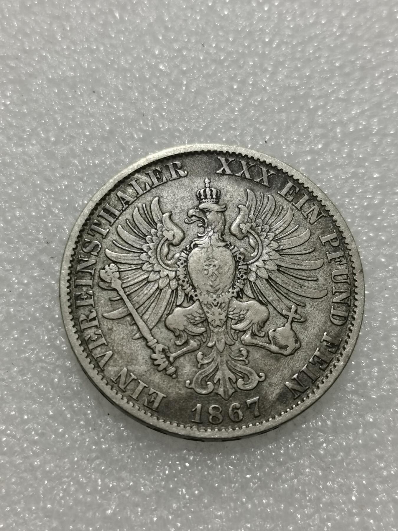 天下钱庄专场欢迎参拍