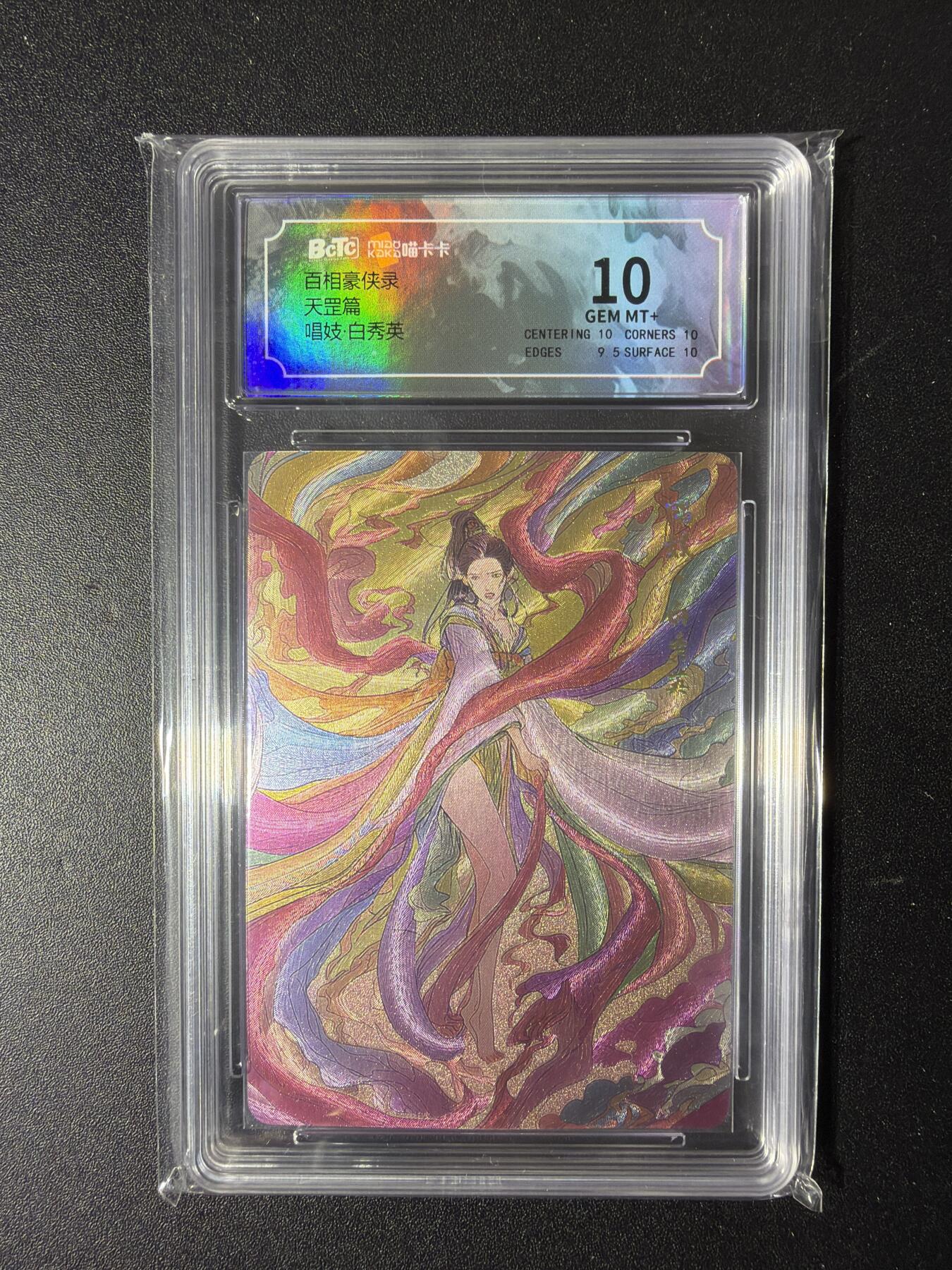 NO.29 好又多金牌大场，每周一站式配齐，方便凑单！（卖家送拍0抽成！周6晚9点截拍！）