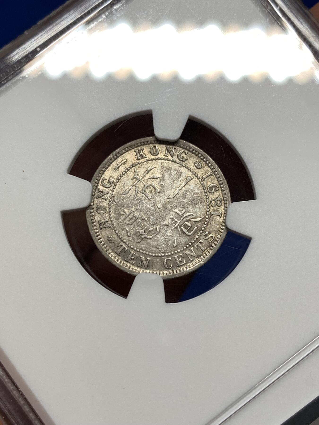 《竞宝斋》第478场 周日，周一 2场连拍 （全场包邮）欢迎送拍