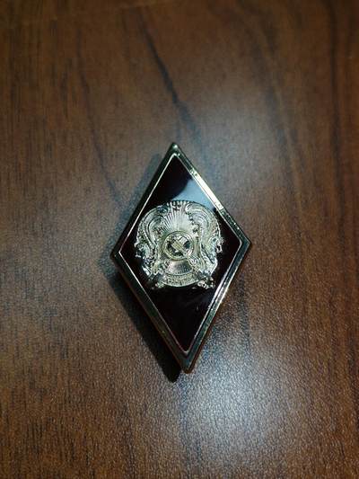 蜀地medal 2026春季精品专场 第5场 - 哈萨克斯坦高等内务部毕业证章