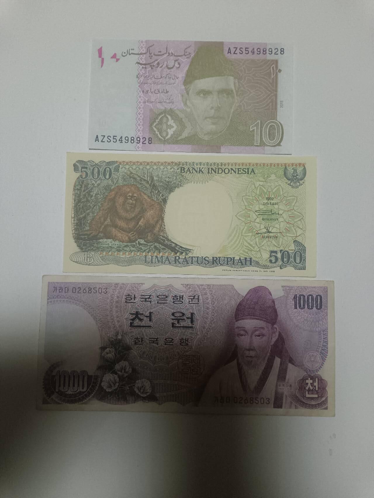 【20260409】非全新纸币和硬币第354场 亚洲国家3张纸币