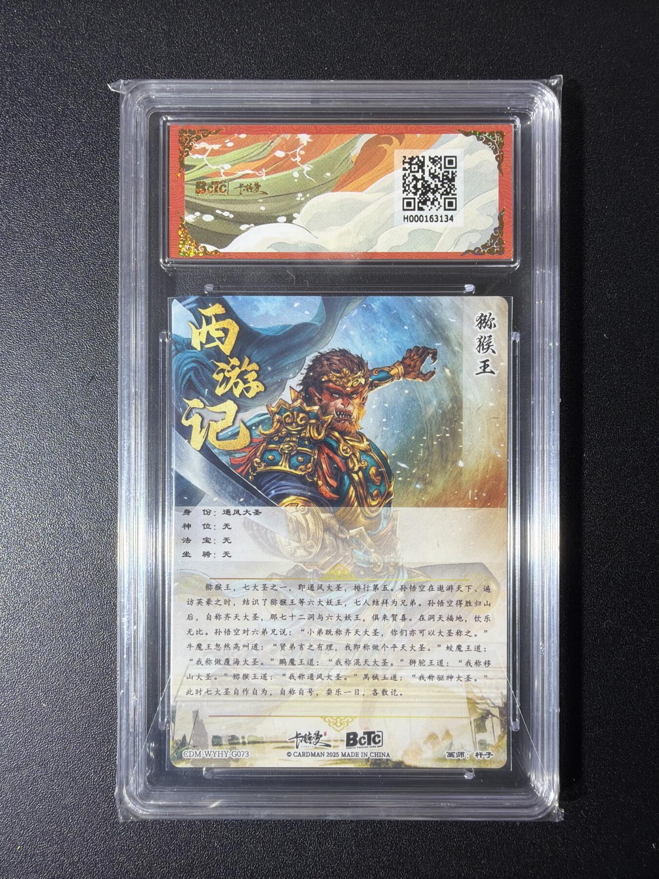 NO.29 好又多金牌大场，每周一站式配齐，方便凑单！（卖家送拍0抽成！周6晚9点截拍！）