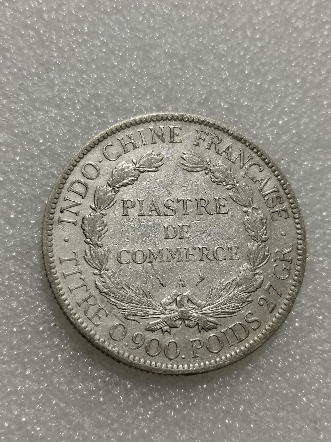 天下钱庄专场欢迎参拍