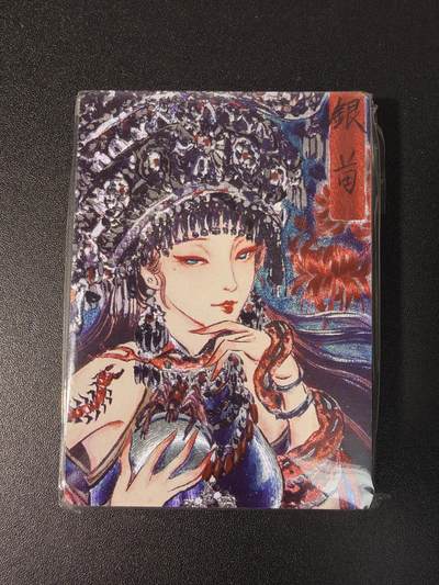 NO.29 好又多金牌大场，每周一站式配齐，方便凑单！（卖家送拍0抽成！周6晚9点截拍！） - 【套卡】焱卡 问道东方 彫仙 手绘复刻卡 粗闪 全新未拆