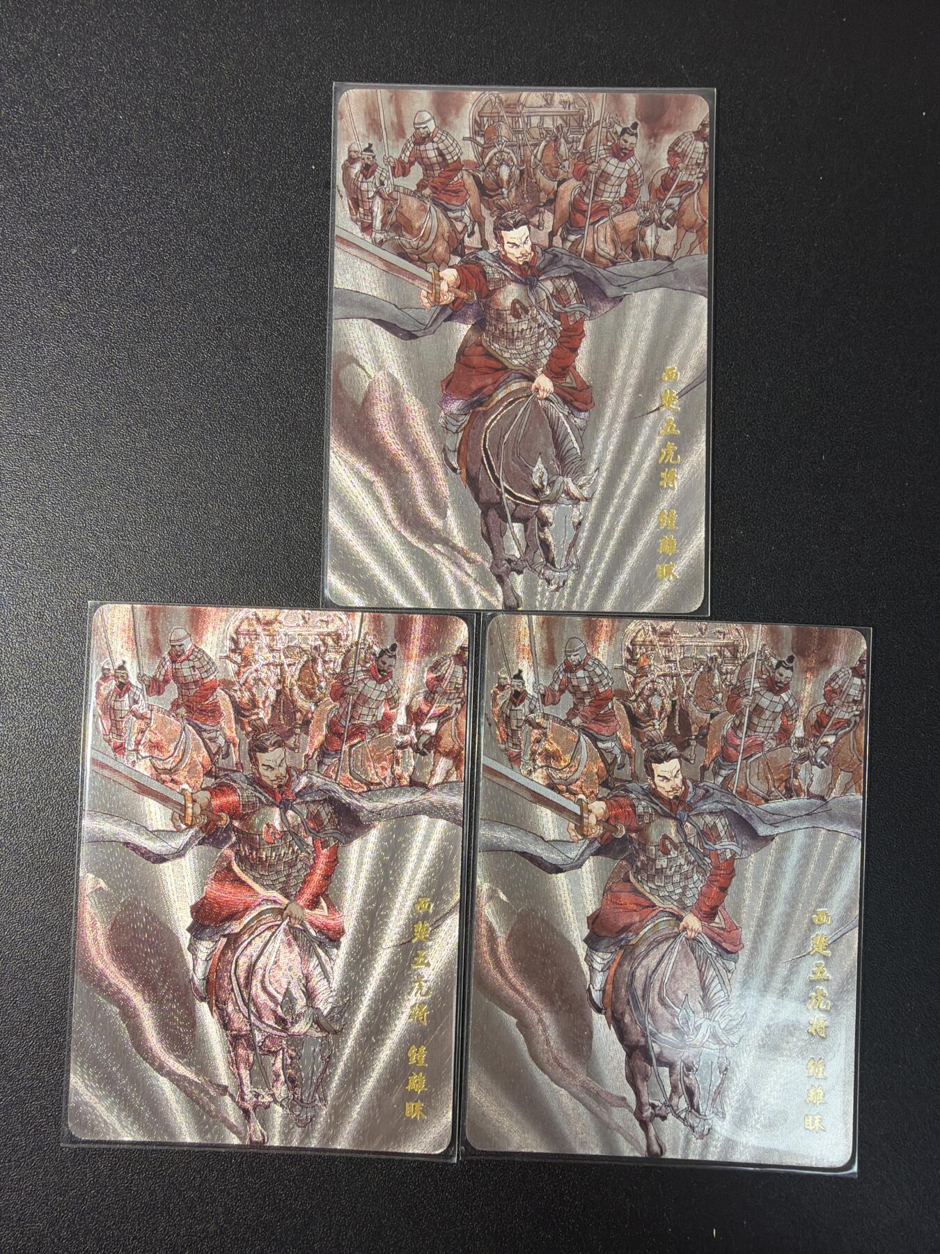 NO.29 好又多金牌大场，每周一站式配齐，方便凑单！（卖家送拍0抽成！周6晚9点截拍！）