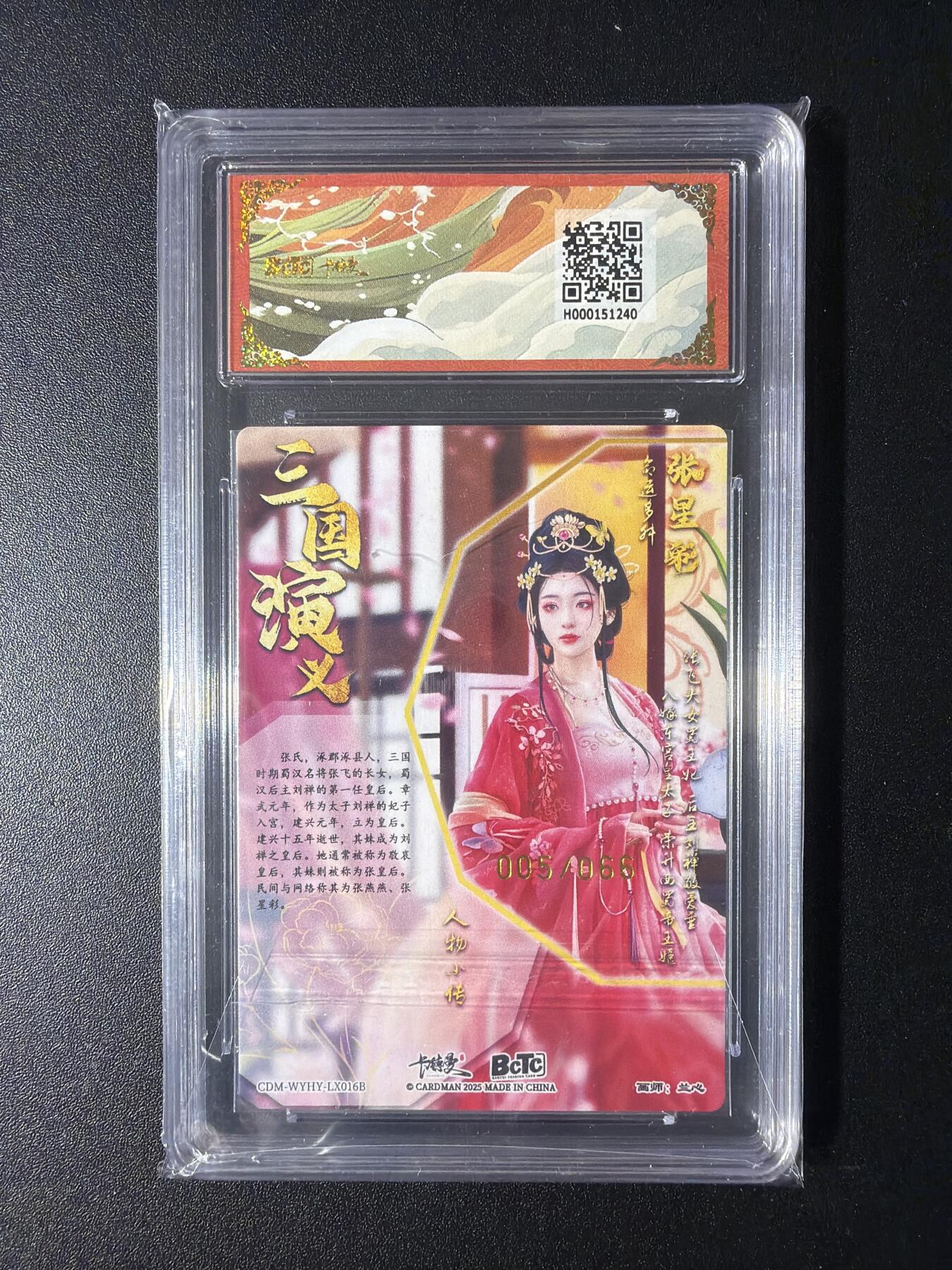 NO.29 好又多金牌大场，每周一站式配齐，方便凑单！（卖家送拍0抽成！周6晚9点截拍！）