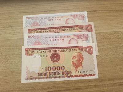 马年第二期，旧币专场，0元起拍，5元加价，无佣金 - 流通品相如图，请看清楚再拍（4张合拍）