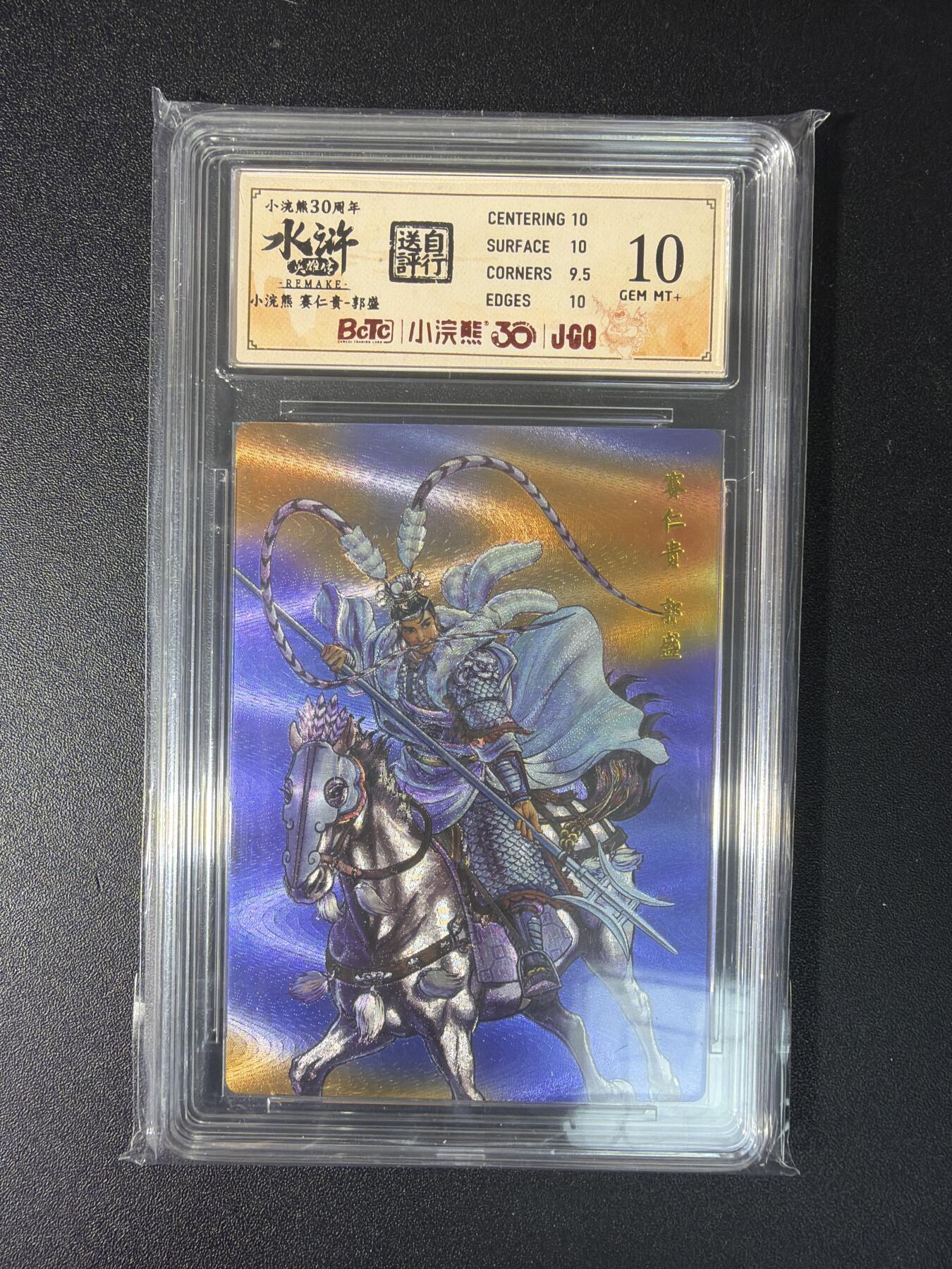 NO.29 好又多金牌大场，每周一站式配齐，方便凑单！（卖家送拍0抽成！周6晚9点截拍！）