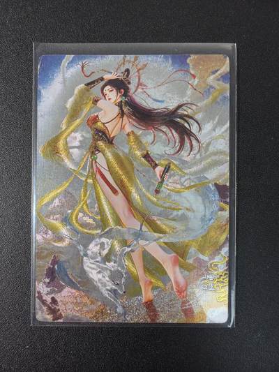 NO.29 好又多金牌大场，每周一站式配齐，方便凑单！（卖家送拍0抽成！周6晚9点截拍！） - 奇点 宗rich 巫山神女 粗闪