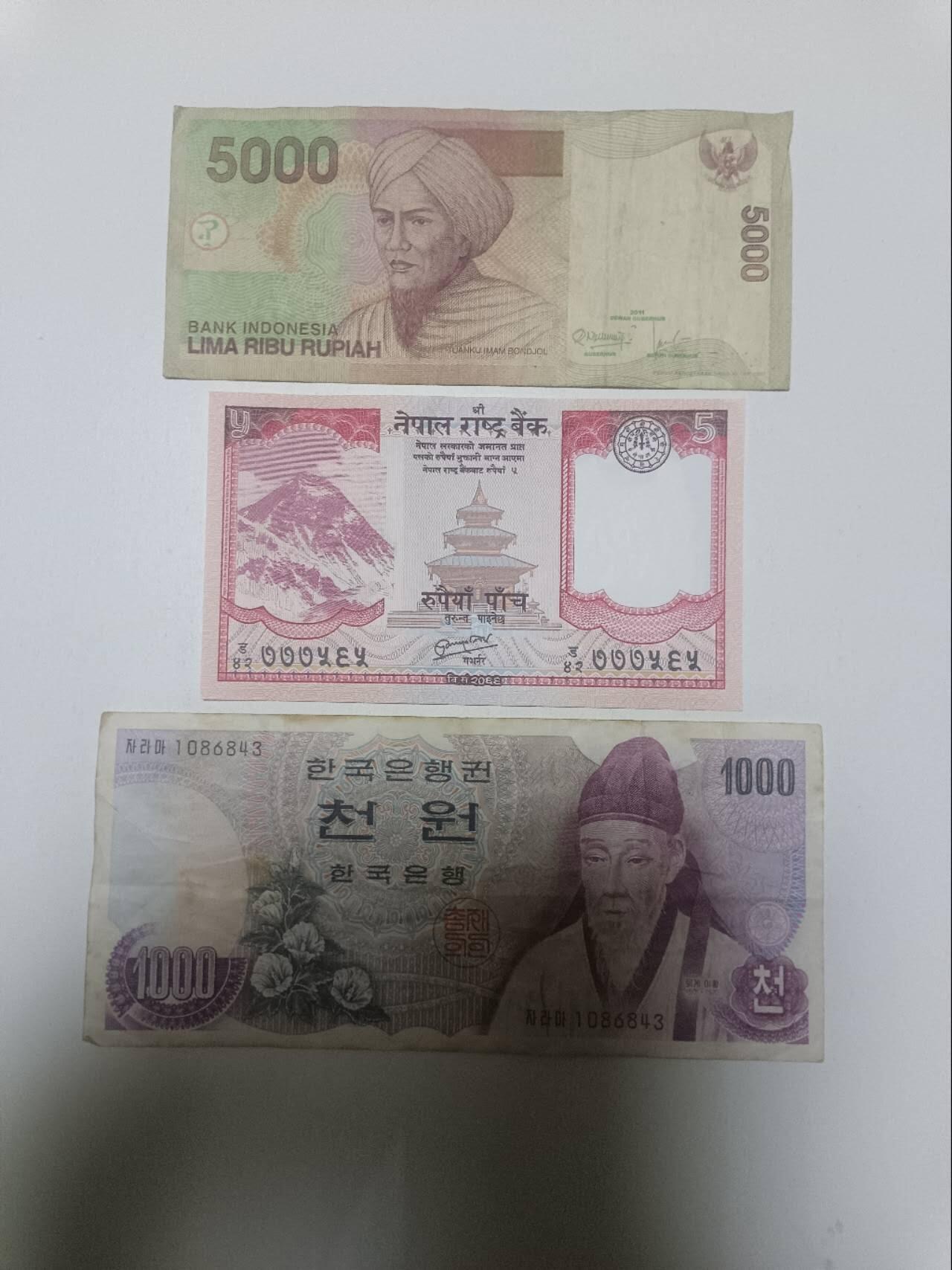 【20260409】非全新纸币和硬币第354场 亚洲国家3张纸币