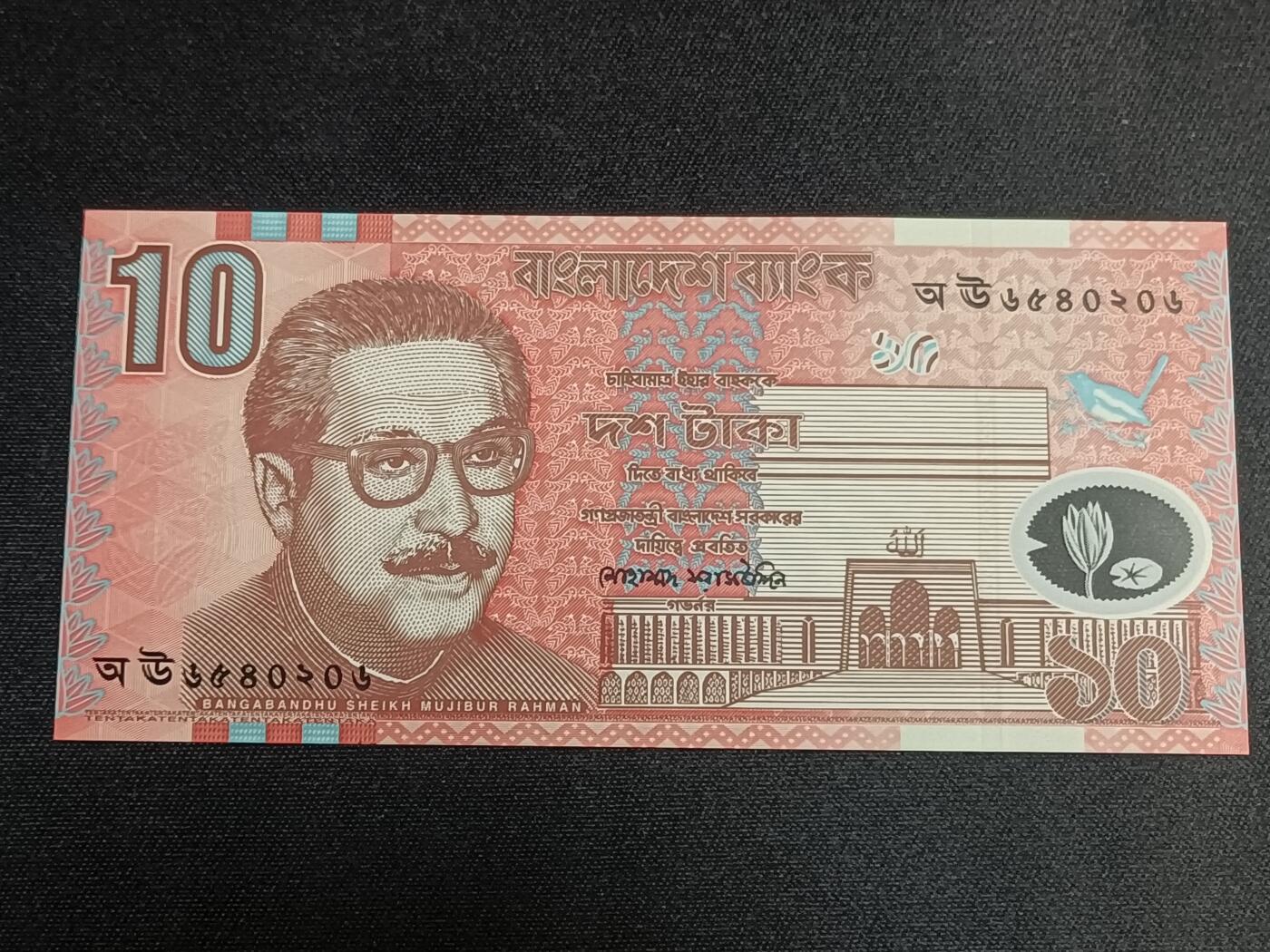 【游宝拍卖】丙午马年第20期 周六截拍