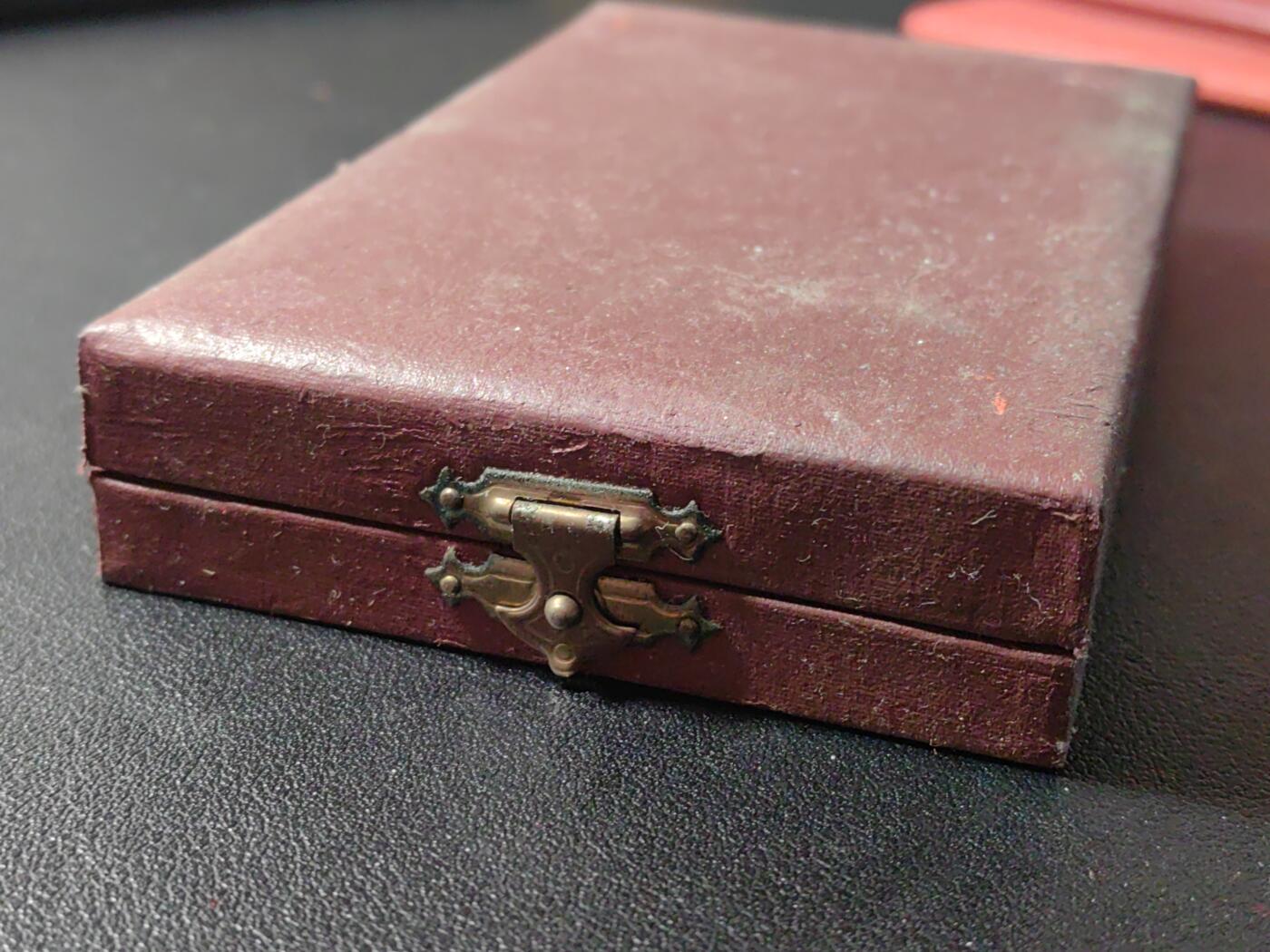 靖甫拍卖第九场 匈牙利劳动勋章带原盒