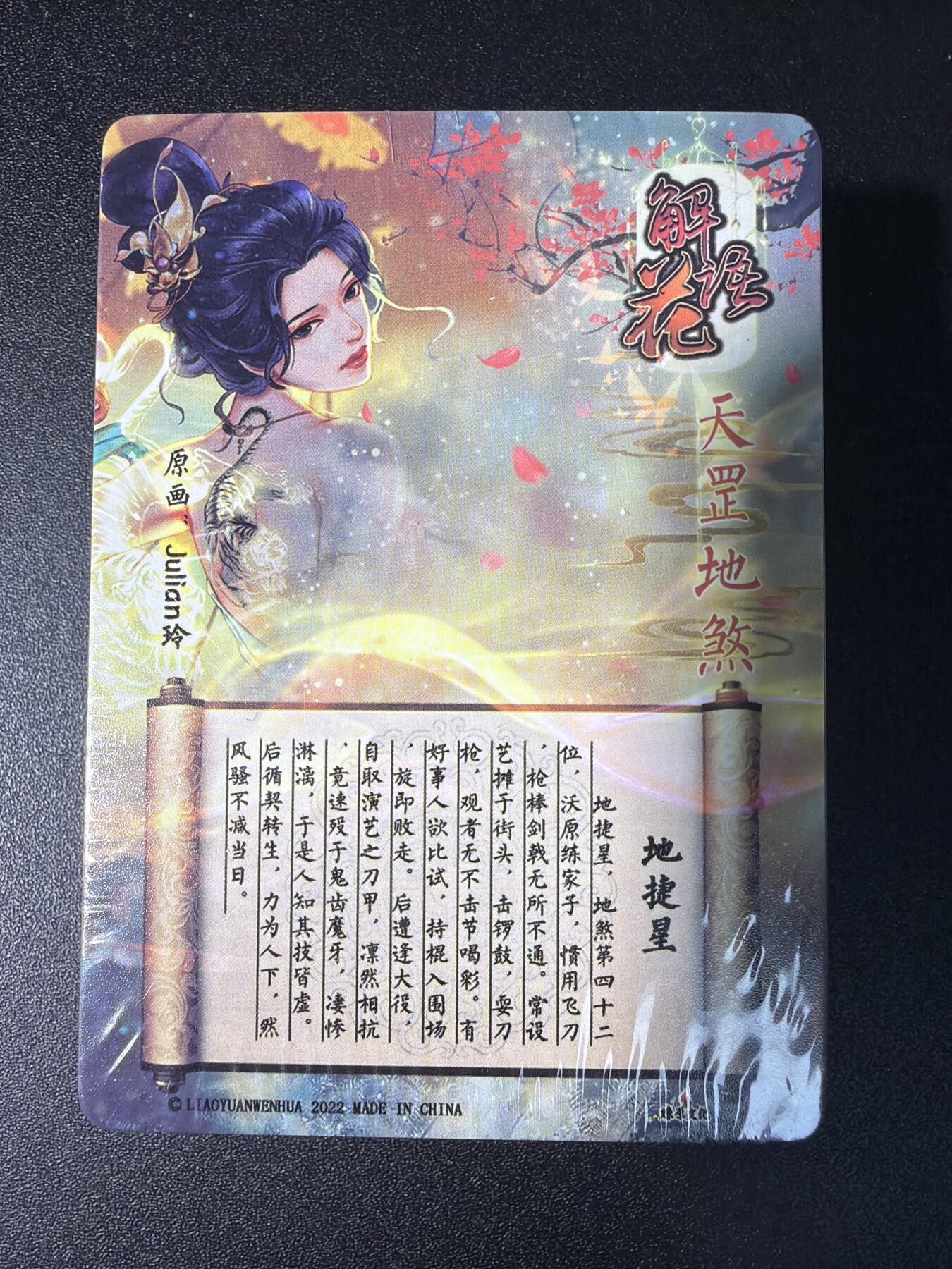 NO.29 好又多金牌大场，每周一站式配齐，方便凑单！（卖家送拍0抽成！周6晚9点截拍！）