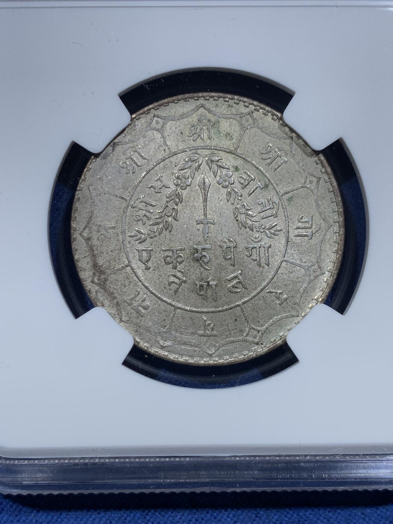 《竞宝斋》第478场 周日，周一 2场连拍 （全场包邮）欢迎送拍