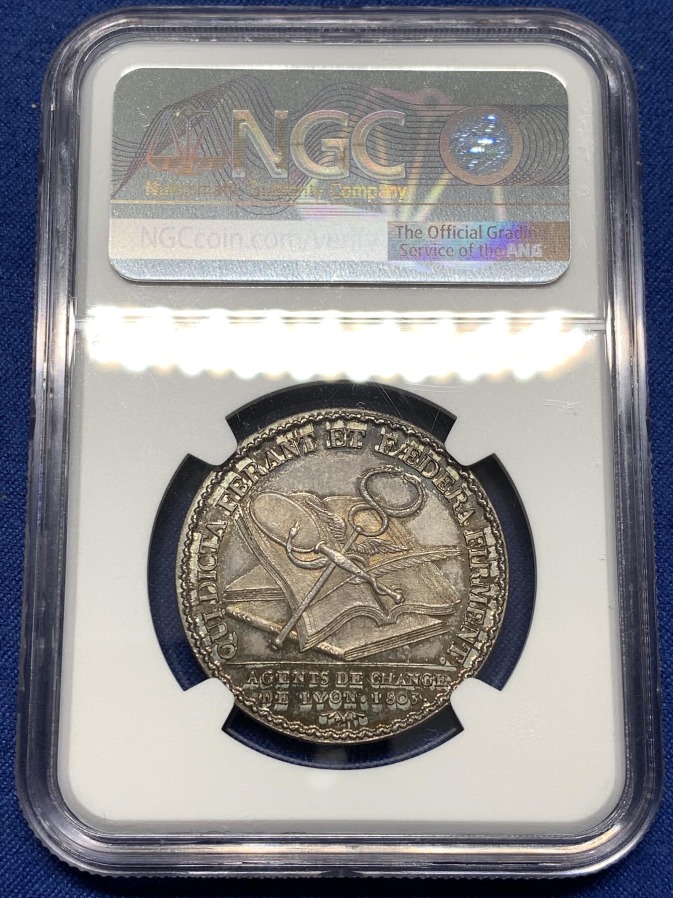 《竞宝斋》第478场 周日，周一 2场连拍 （全场包邮）欢迎送拍