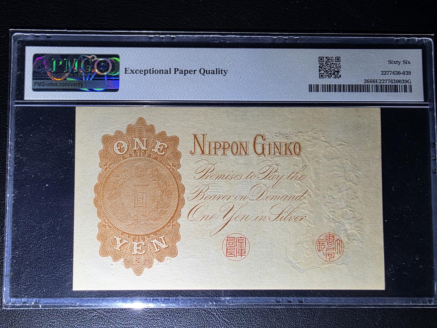 叁拾收藏第35期