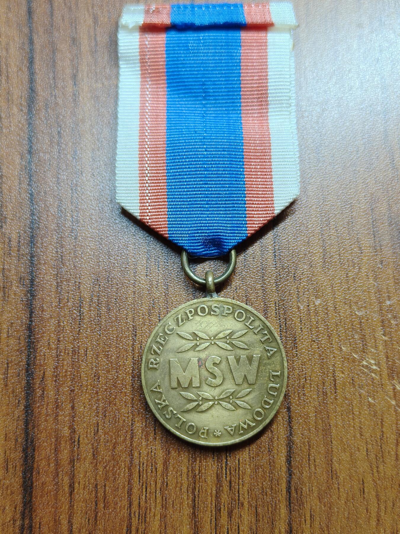 蜀地medal 2026春季精品专场 第5场 波兰铜级内务部服役奖章