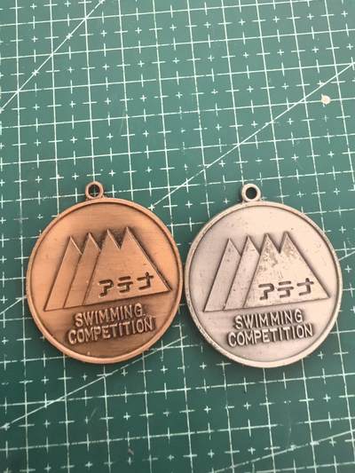 轻松集币无压力 - 日本纪念章/组