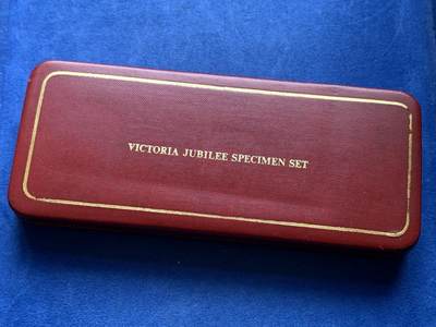 《竞宝斋》第478场 周日，周一 2场连拍 （全场包邮）欢迎送拍 - 维多利亚禧年七枚装空盒一个 细节见图