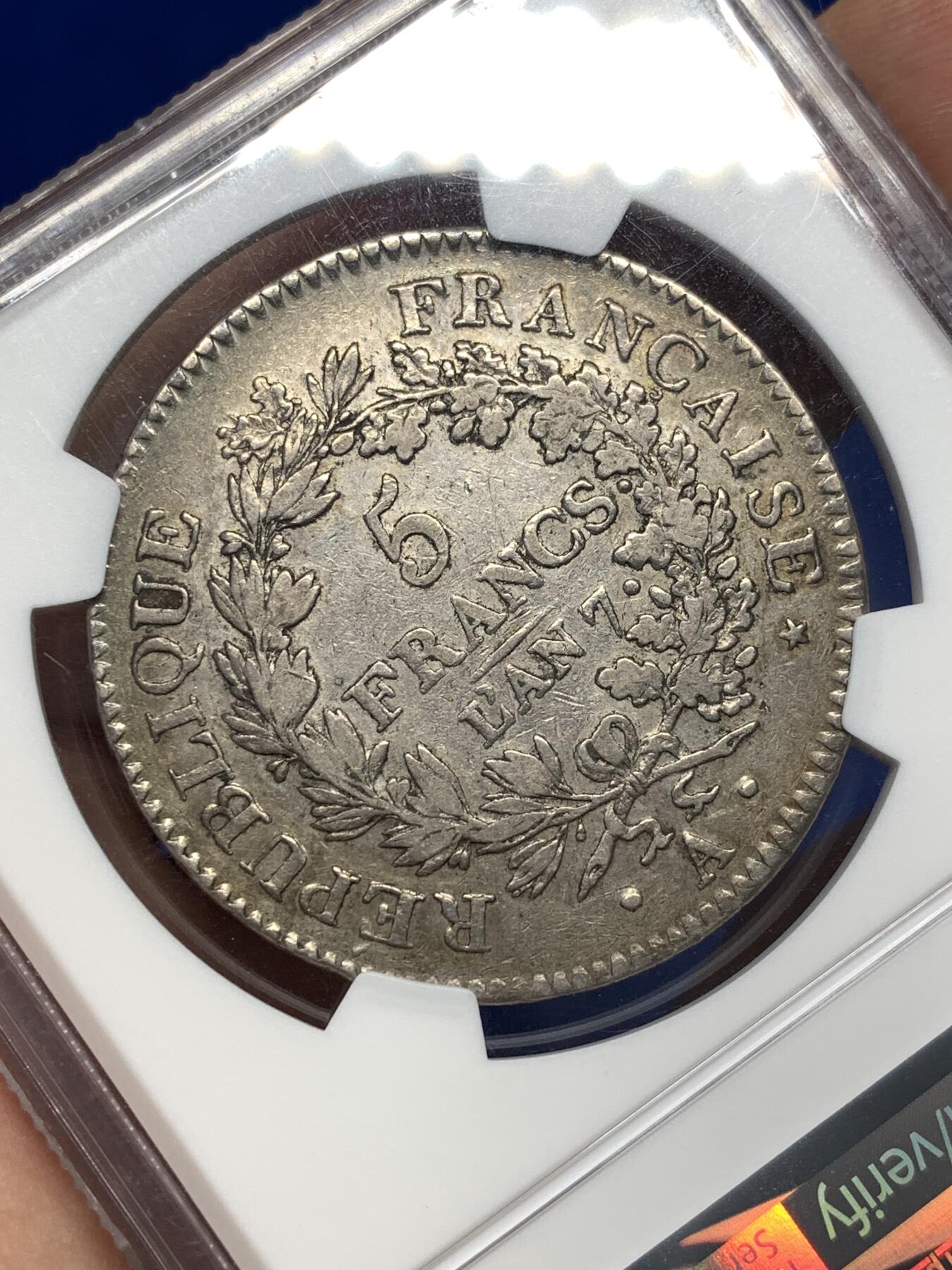 《竞宝斋》第478场 周日，周一 2场连拍 （全场包邮）欢迎送拍 NGC XFD 法国第一共和 LAN7年 大力神 5法郎银币