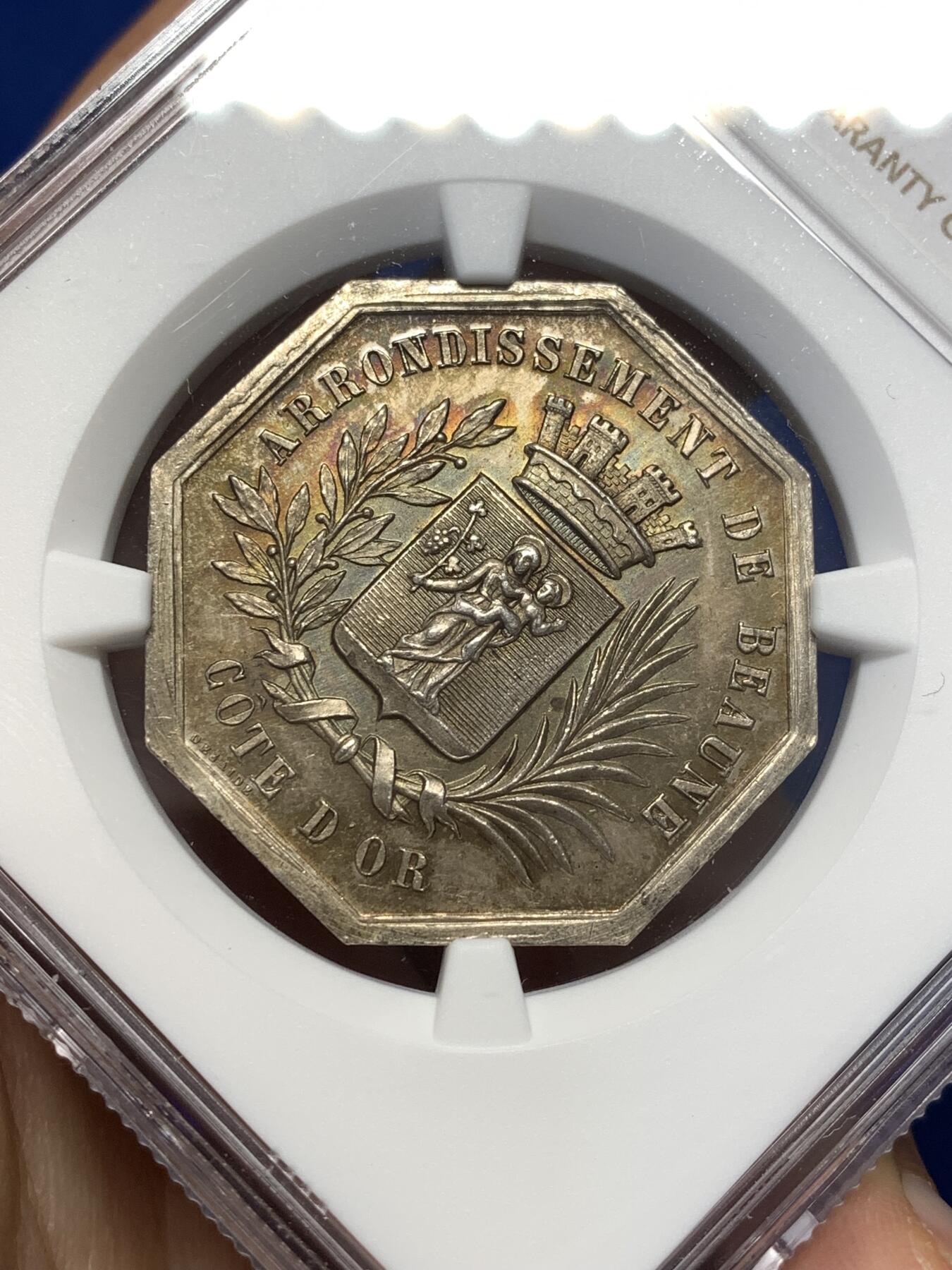 《竞宝斋》第478场 周日，周一 2场连拍 （全场包邮）欢迎送拍