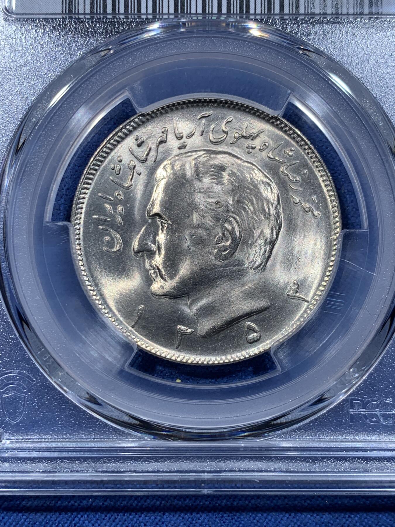 《竞宝斋》第478场 周日，周一 2场连拍 （全场包邮）欢迎送拍