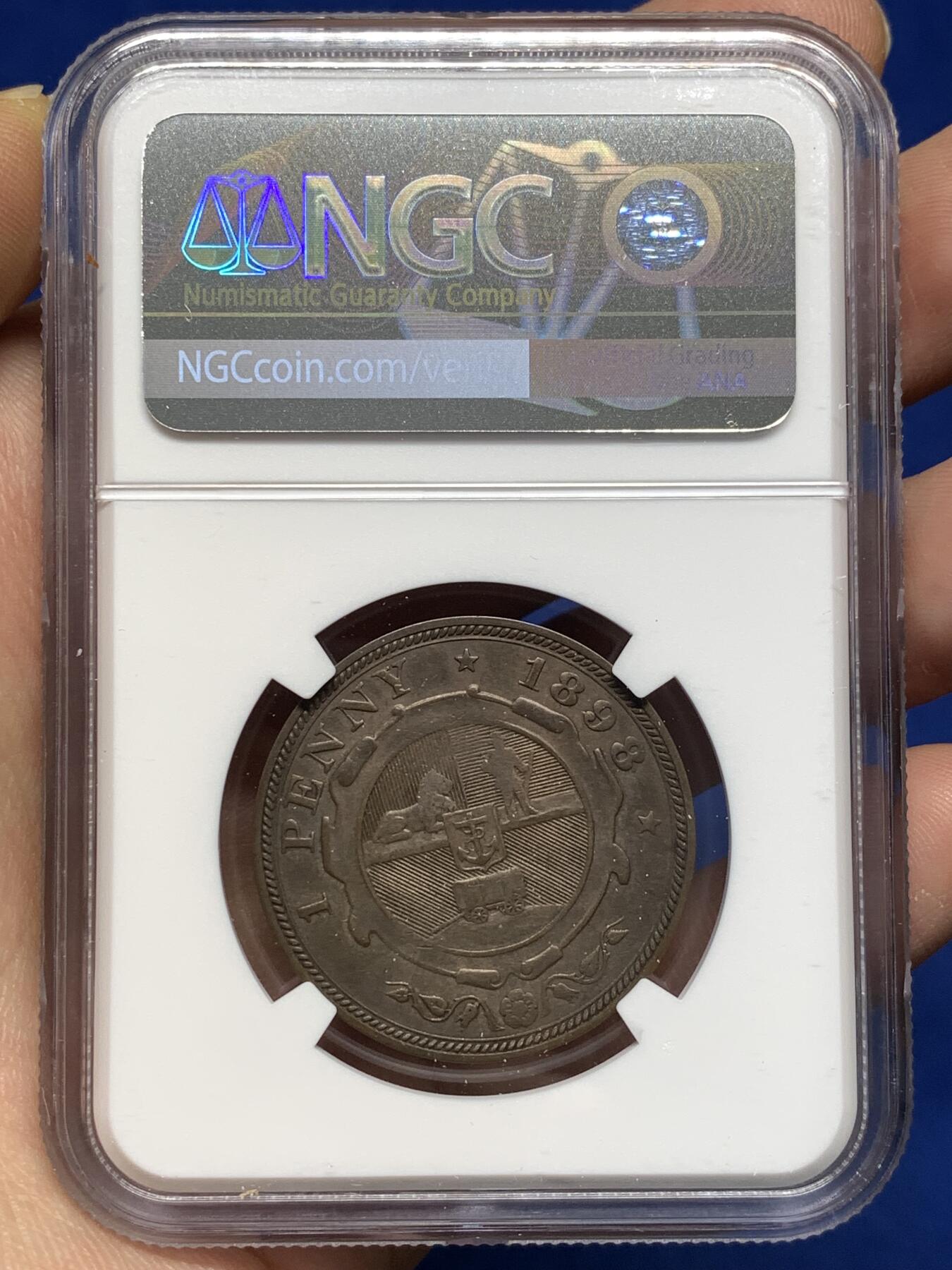 《竞宝斋》第478场 周日，周一 2场连拍 （全场包邮）欢迎送拍