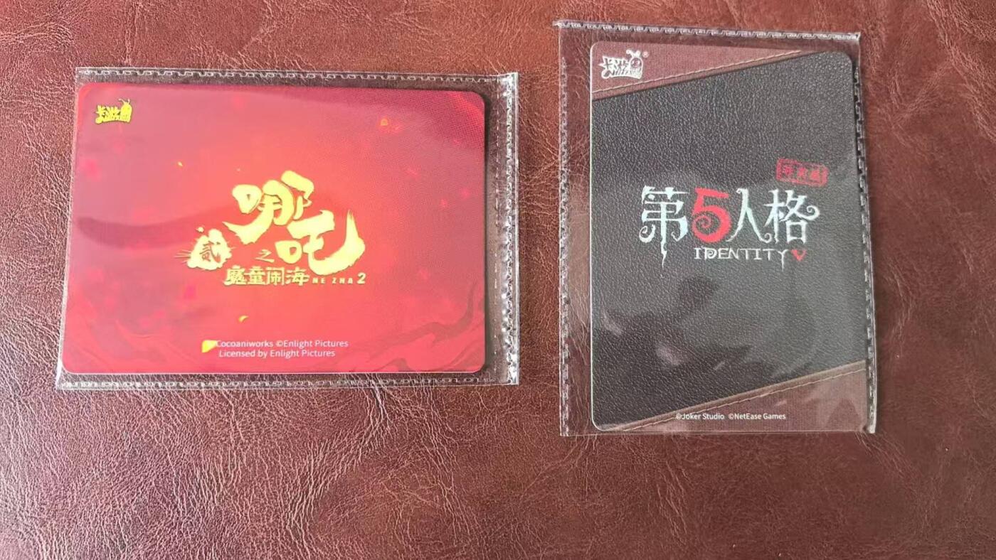 龙虎卡牌-八二场（满200元包邮，无佣金，每周六结拍，欢迎送拍） 卡游活动卡2张 - 敖丙敖光&第五人格