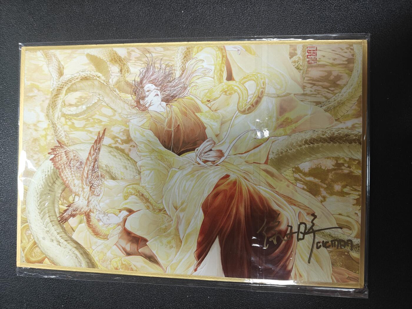 天玑星卡拍第184期《4.6周一截拍》持续收拍收评中 满赠卡需备注