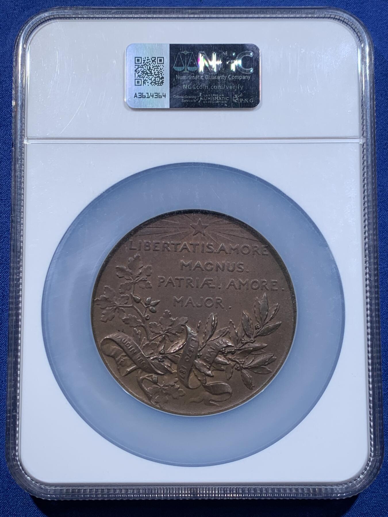 《竞宝斋》第478场 周日，周一 2场连拍 （全场包邮）欢迎送拍