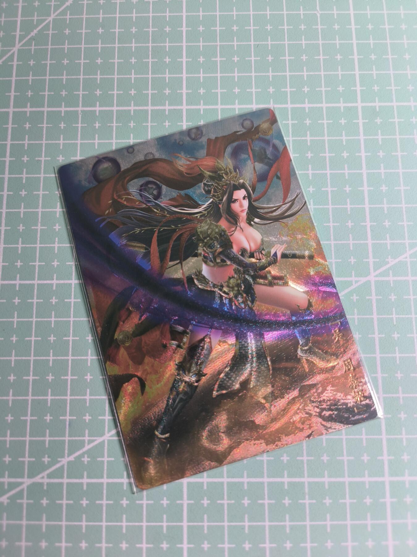 C先生卡牌 第26期 持续收拍品中…零手续费代拍 【粗闪】卡玩帕克《魂姬三国》周泰