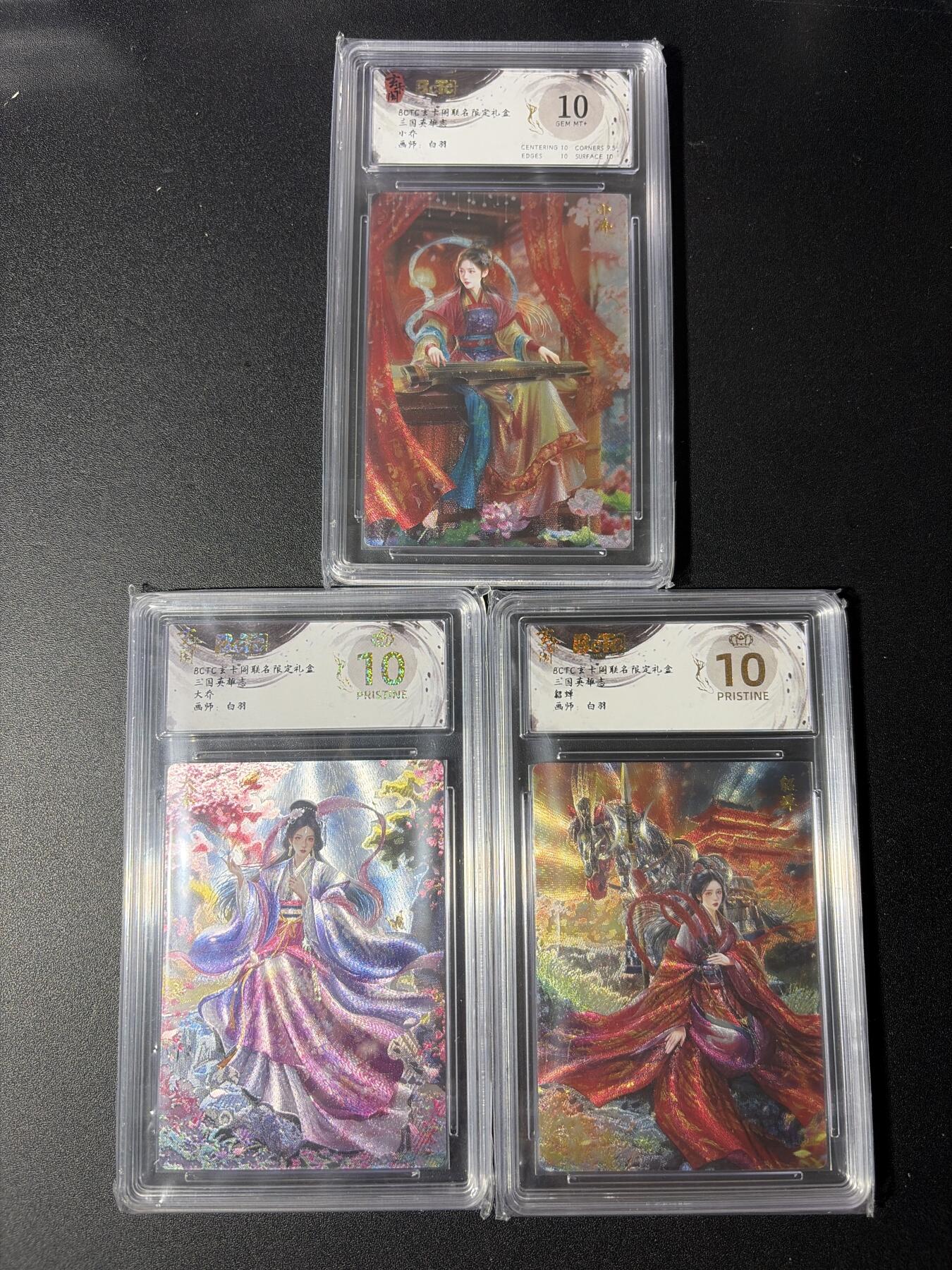 NO.29 好又多金牌大场，每周一站式配齐，方便凑单！（卖家送拍0抽成！周6晚9点截拍！）