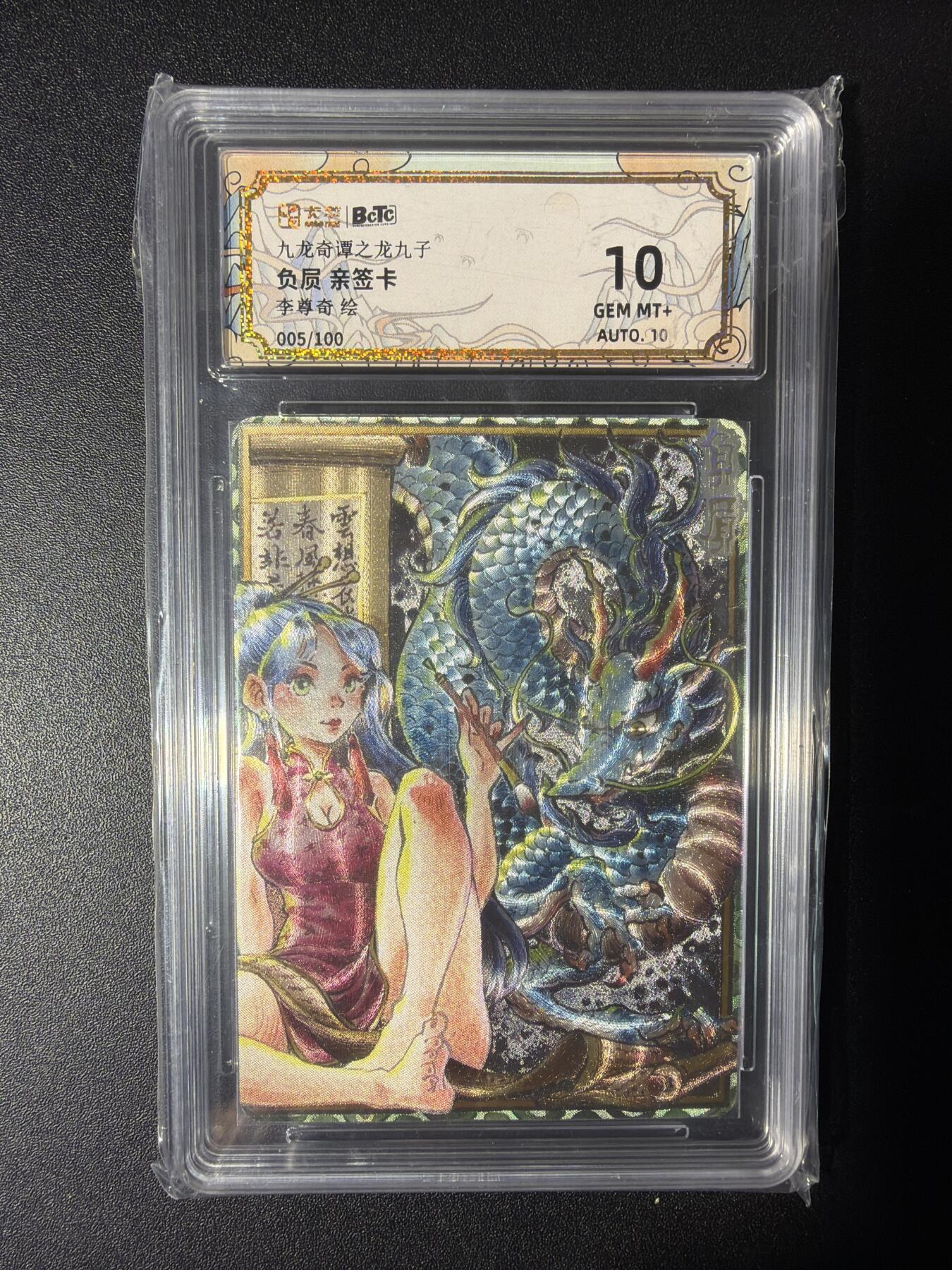 NO.29 好又多金牌大场，每周一站式配齐，方便凑单！（卖家送拍0抽成！周6晚9点截拍！）