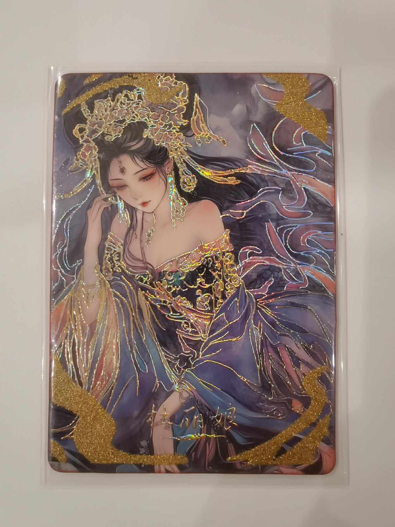 言遇卡牌 第七期【2026.04.11周六晚22：00截拍】 【限编】289/366 杜丽娘 百魅妖姬