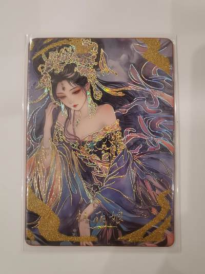 言遇卡牌 第七期【2026.04.11周六晚22：00截拍】 - 【限编】289/366 杜丽娘 百魅妖姬