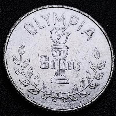 泉币菌-第221场-拍品多 请提前出价 - 代币