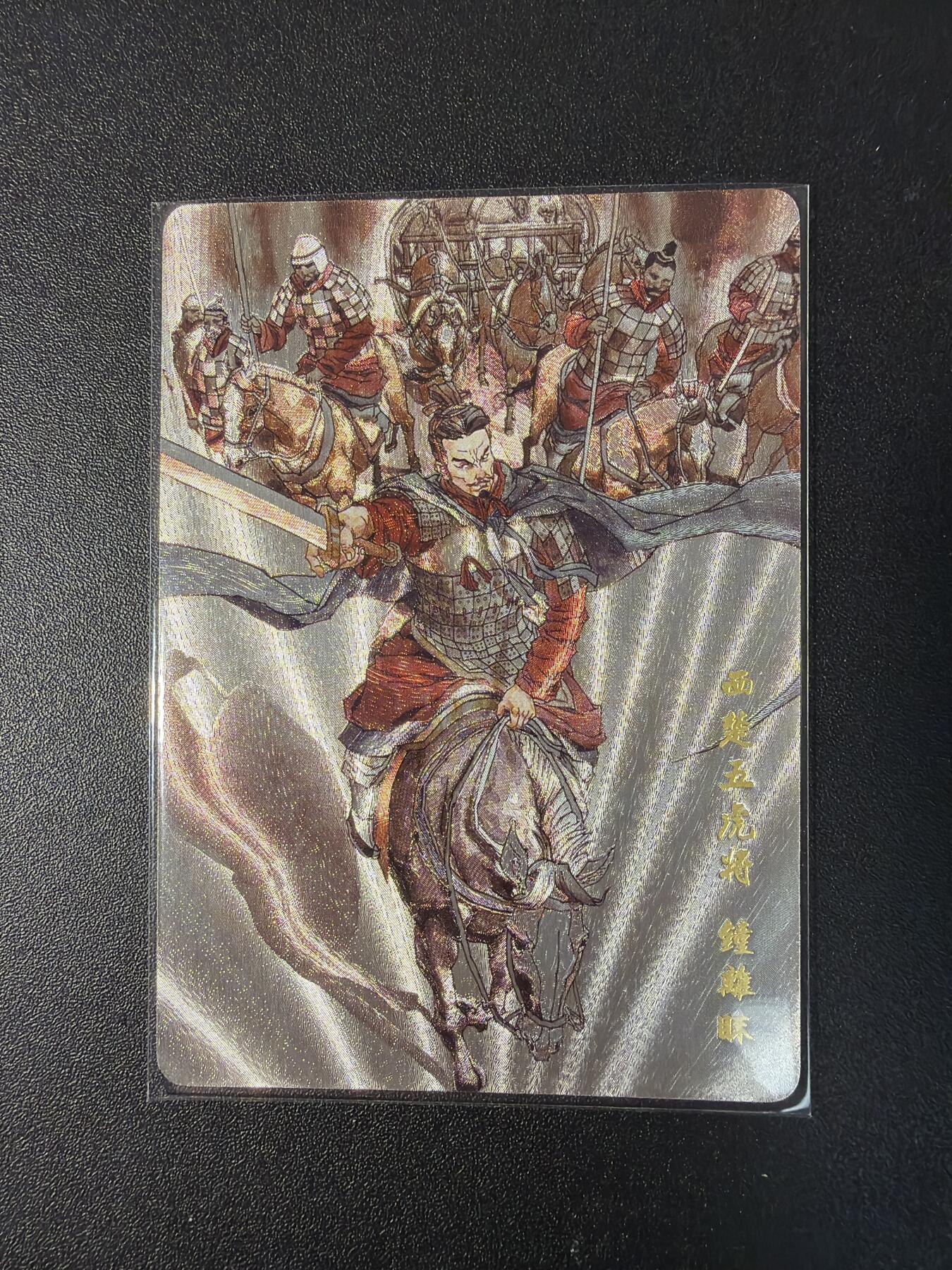 NO.29 好又多金牌大场，每周一站式配齐，方便凑单！（卖家送拍0抽成！周6晚9点截拍！）