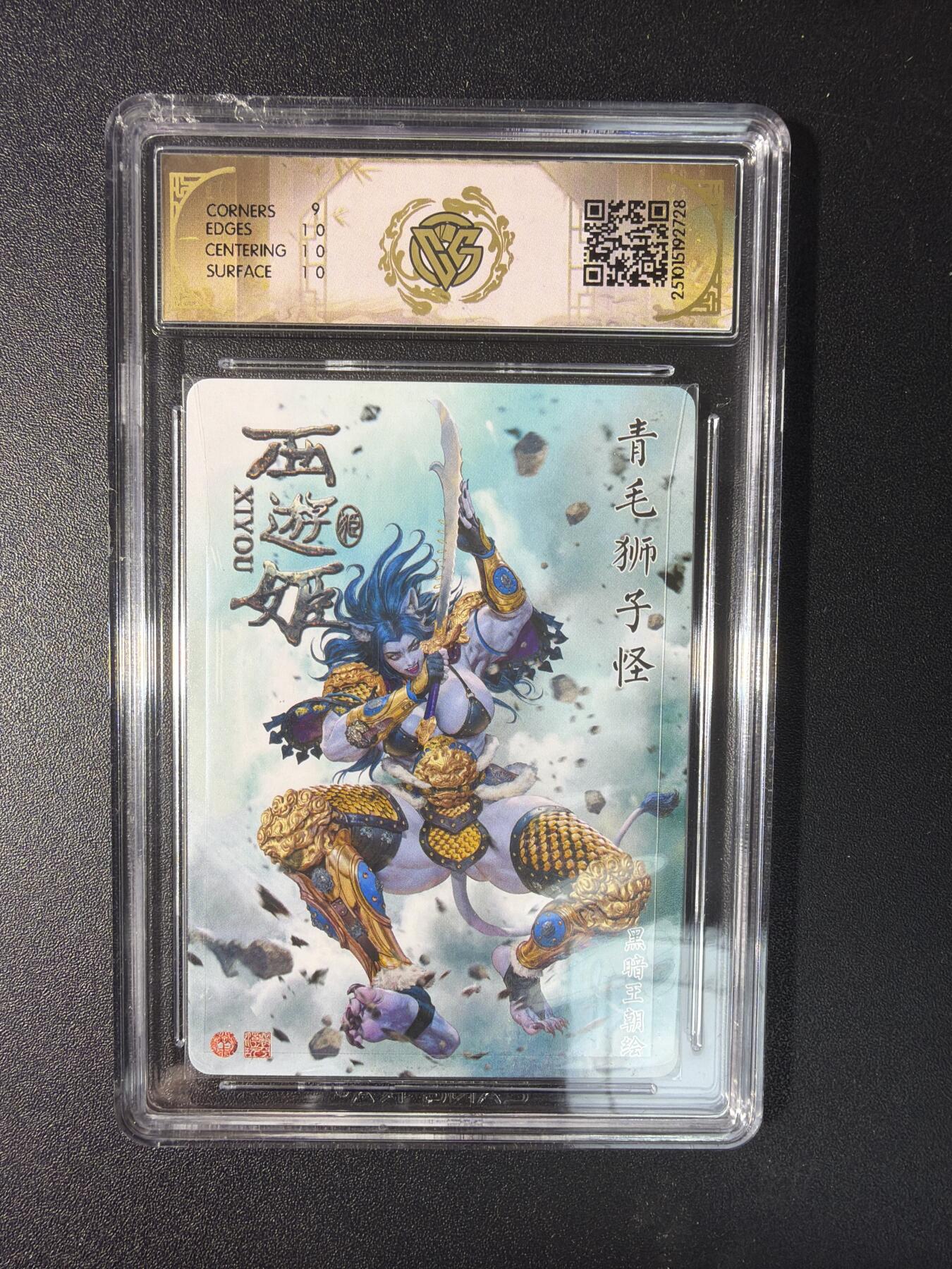 NO.29 好又多金牌大场，每周一站式配齐，方便凑单！（卖家送拍0抽成！周6晚9点截拍！）