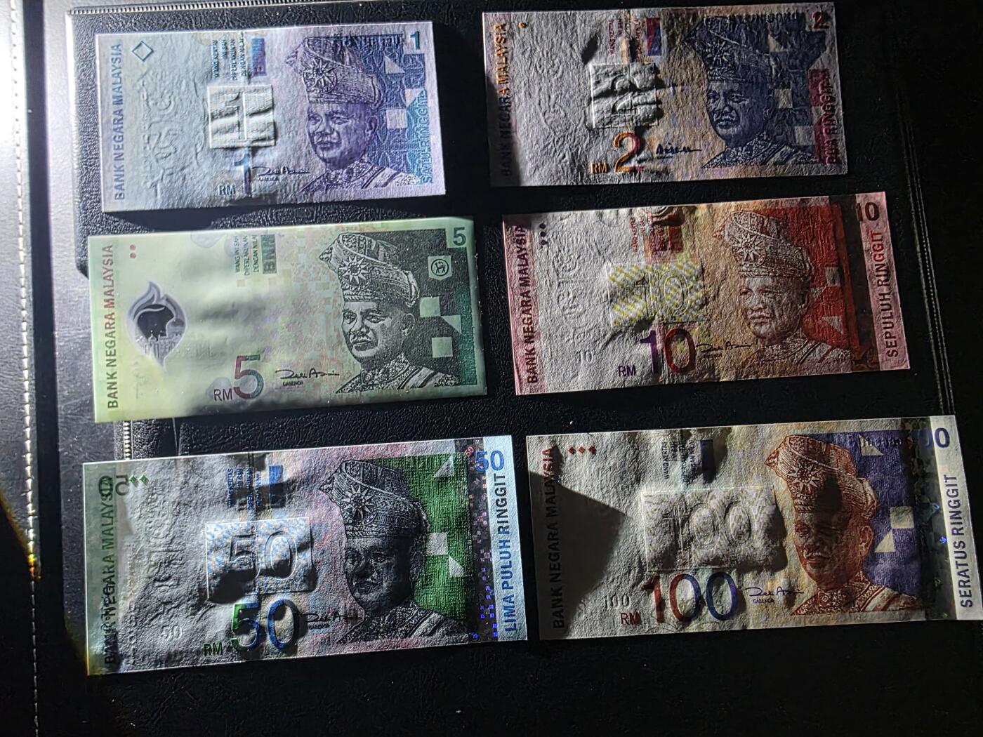 叁拾收藏第35期 马来西亚上一版本6张一套（1-100林吉特；其中2、50留存较少）  UNC