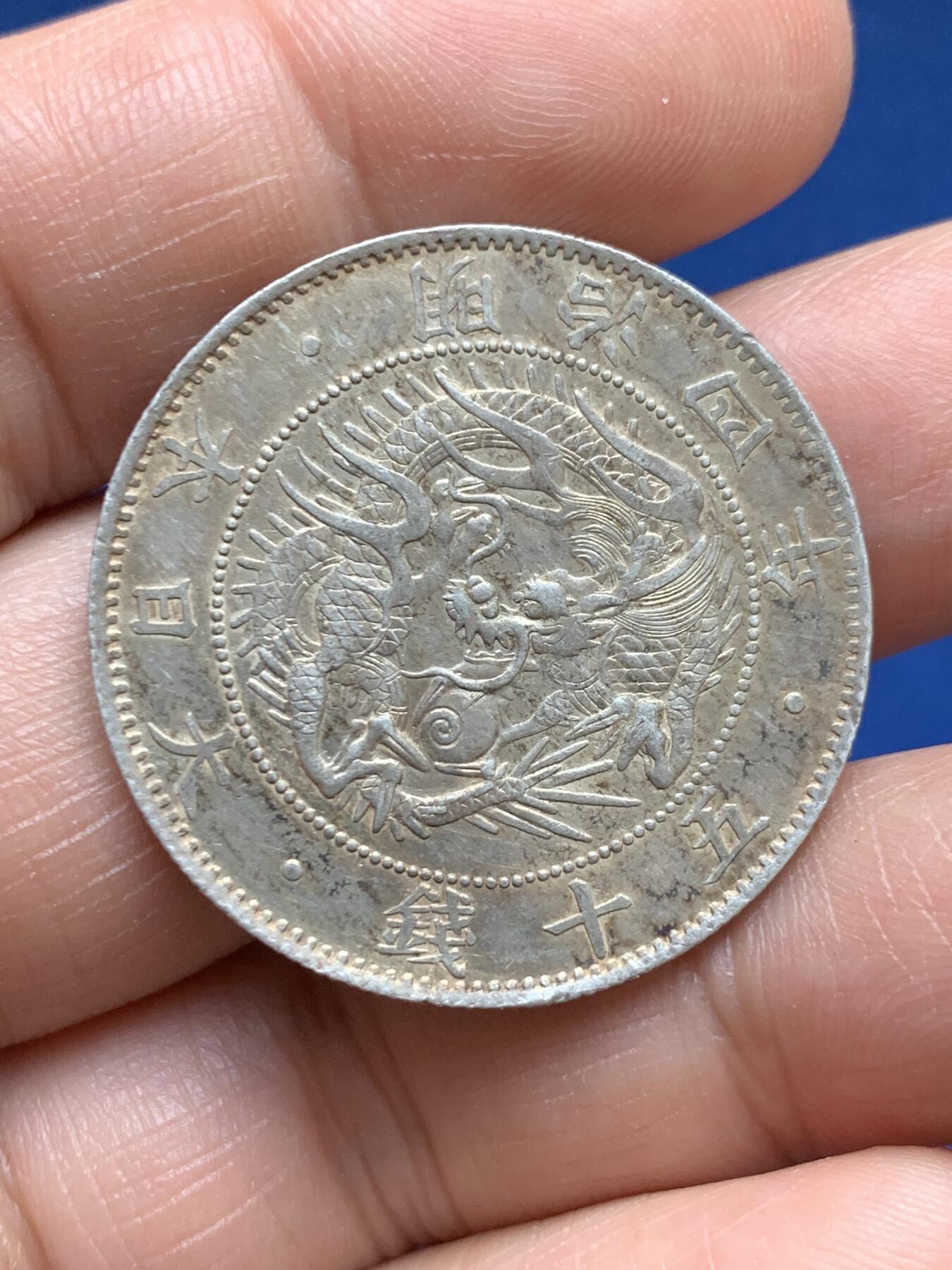 《竞宝斋》第478场 周日，周一 2场连拍 （全场包邮）欢迎送拍