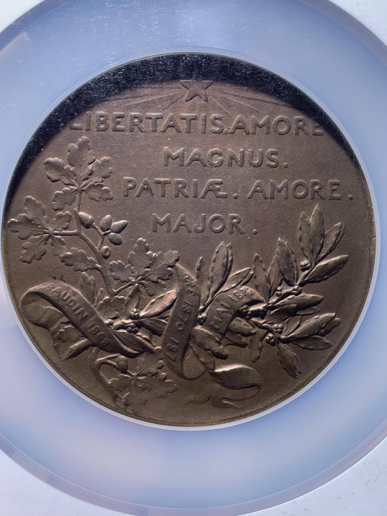 《竞宝斋》第478场 周日，周一 2场连拍 （全场包邮）欢迎送拍