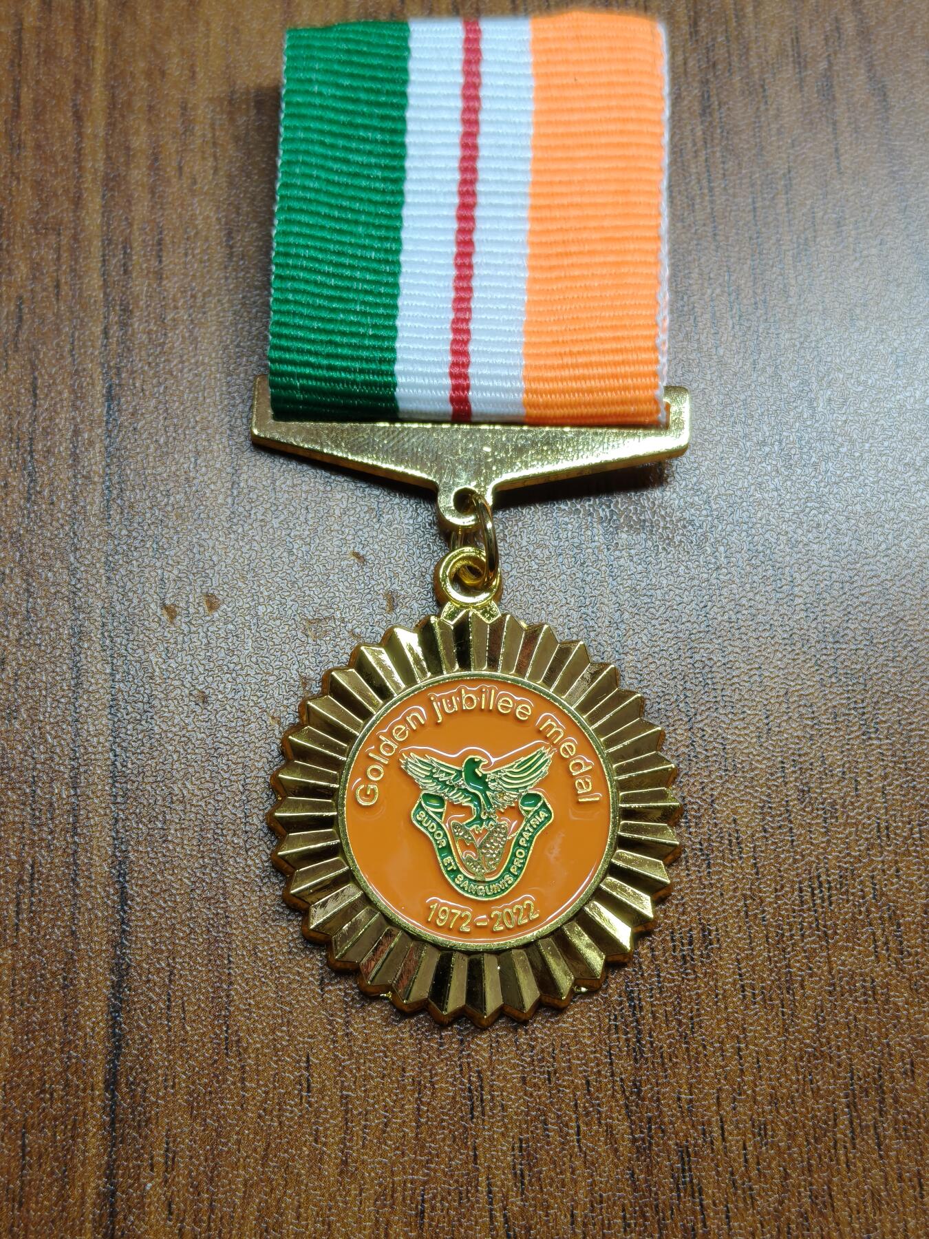 蜀地medal 2026春季精品专场 第5场 赞比亚共和国国家金禧奖章