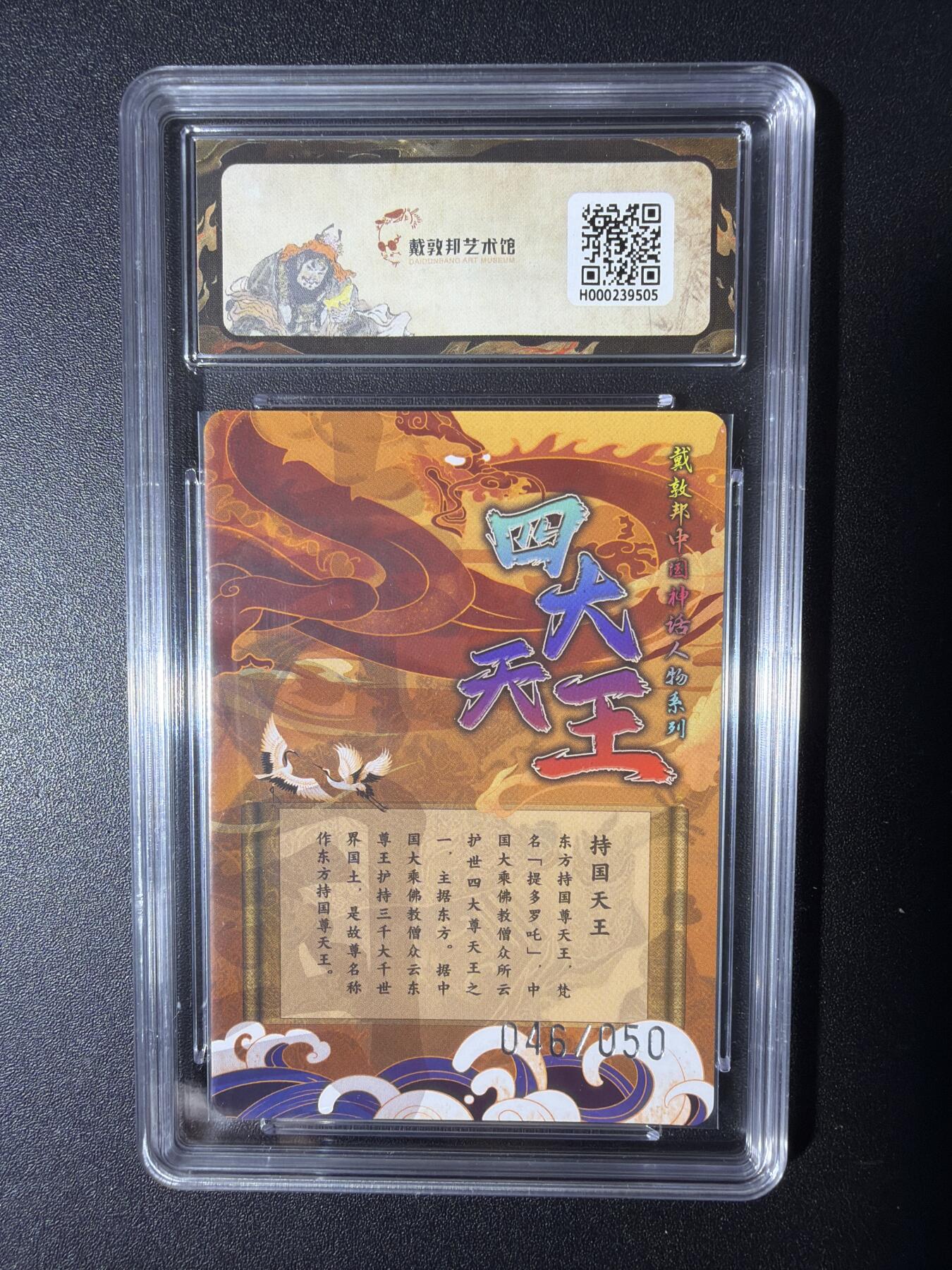 NO.29 好又多金牌大场，每周一站式配齐，方便凑单！（卖家送拍0抽成！周6晚9点截拍！）