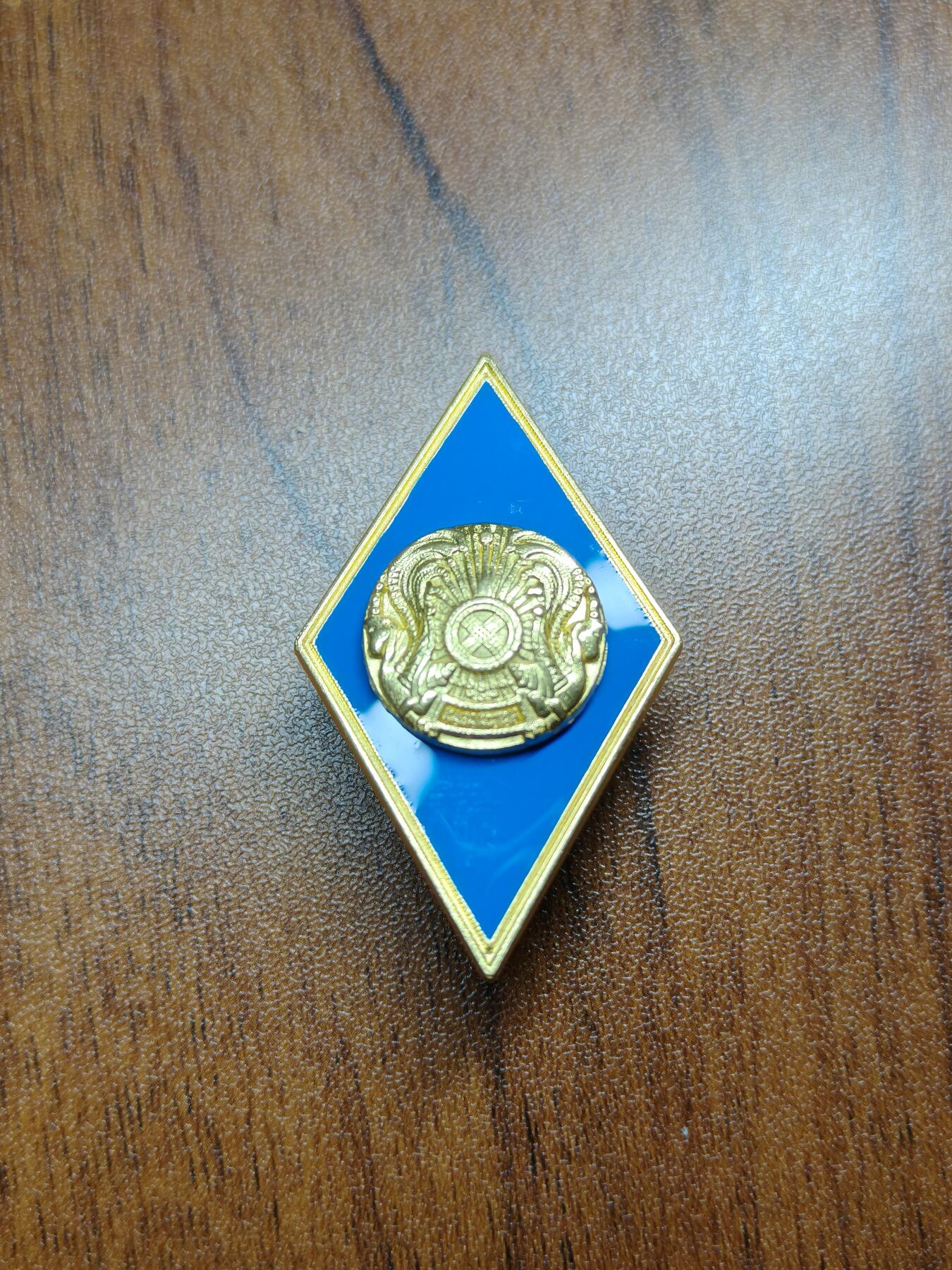 蜀地medal 2026春季精品专场 第5场