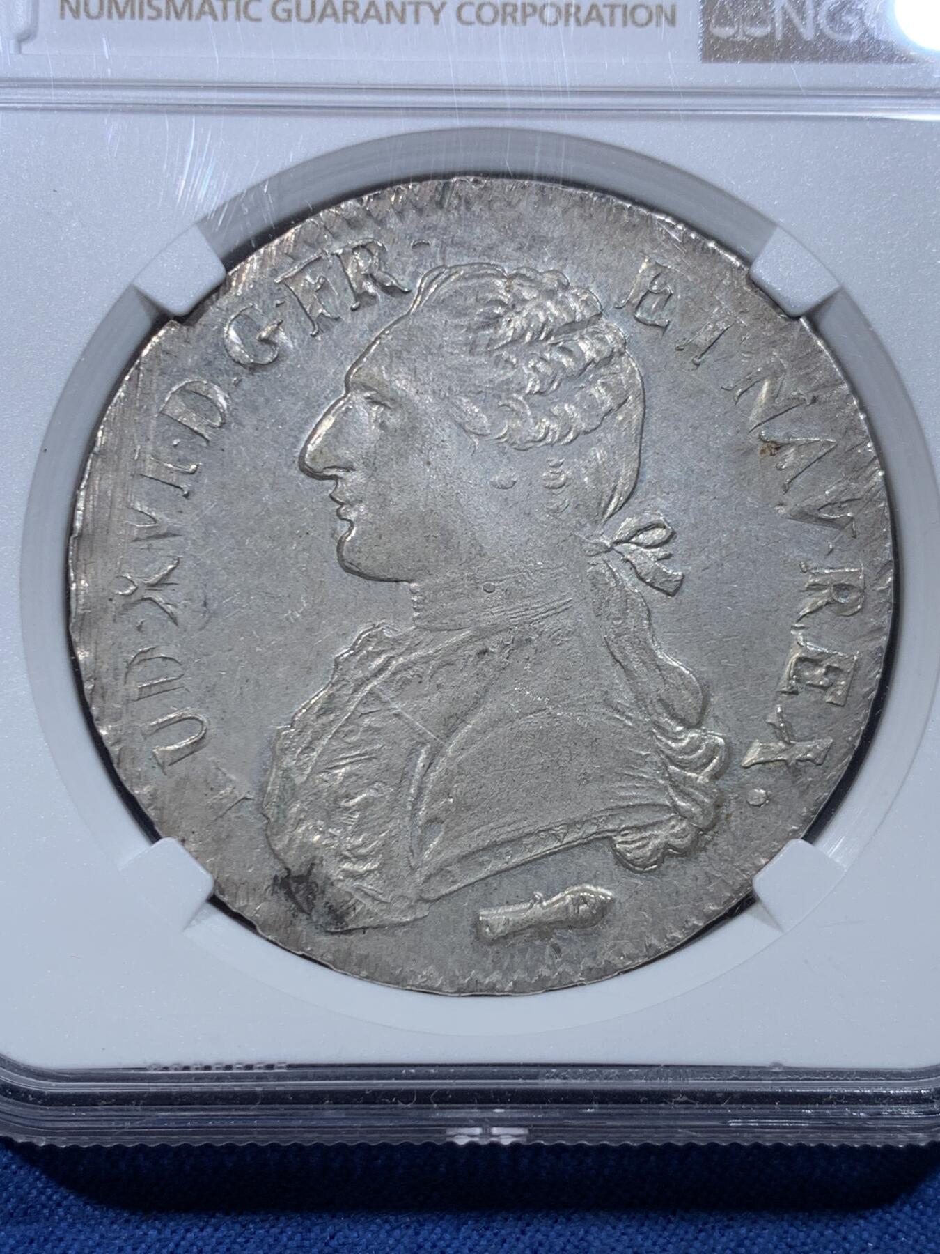 《竞宝斋》第478场 周日，周一 2场连拍 （全场包邮）欢迎送拍